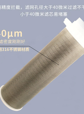 大流量家用前置过滤器反冲洗进总水管道自来水井水大流量全屋净水
