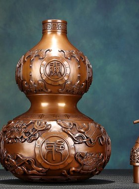 紫铜八卦葫芦纯铜摆件家居客厅玄关办公室装饰品W开业乔迁礼品