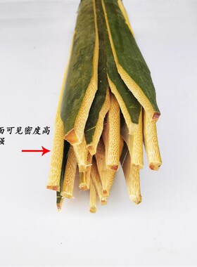 工地放样测量竹i片桩竹签 工程插地竹条标记签 竹篱笆围栏竹片条