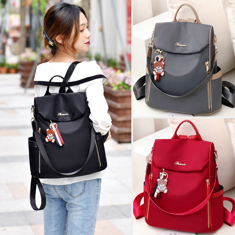 防盗牛津布双肩包2021新款双肩背包女时尚百搭防水女士小背包潮,淘宝优惠券,粉丝福利购,淘宝优惠卷