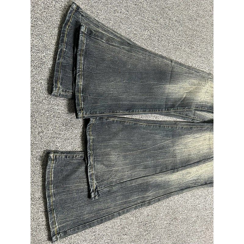 胖mm黑灰色高腰微喇牛仔裤女300斤大码女装裤子宽松显瘦微喇长裤,淘宝优惠券,粉丝福利购,淘宝优惠卷