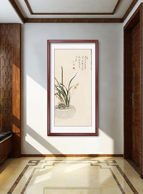 兰花图挂画新中式玄关p装饰画书房客厅背景墙现代简约禅意壁画古