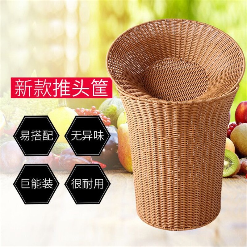 凰图新款大c容量圆桶状藤编果蔬堆头筐多功能两用置物筐超市堆头