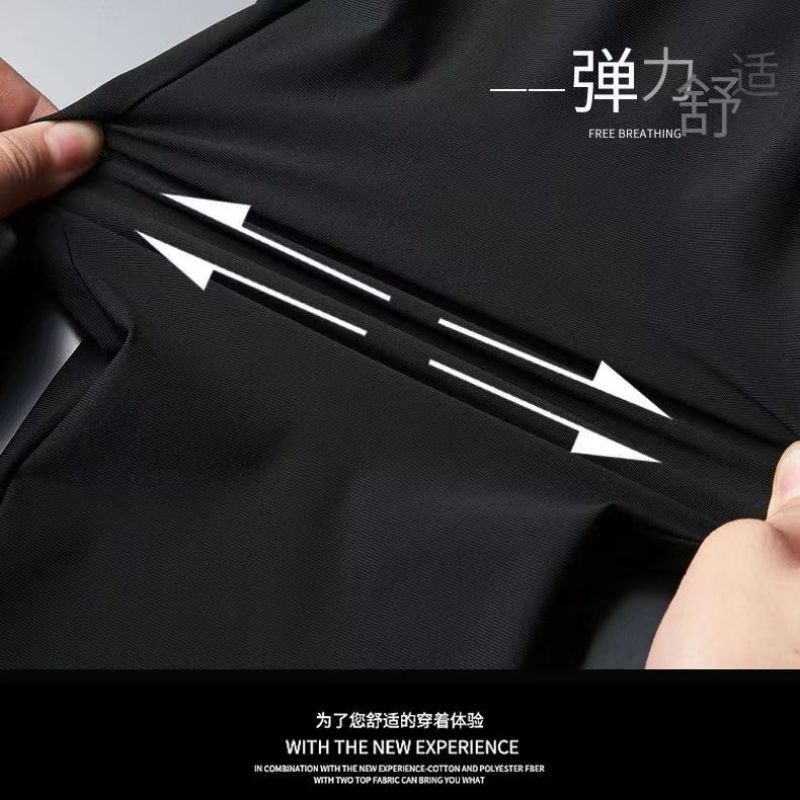 夏季休闲运动冰丝五分裤裤男士薄款速干短裤锦纶宽松大码弹力外穿,淘宝优惠券,粉丝福利购,淘宝优惠卷