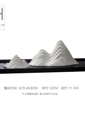 新中式工艺品f摆件陶瓷家居禅意装饰品玄关电视柜日式茶道假山摆