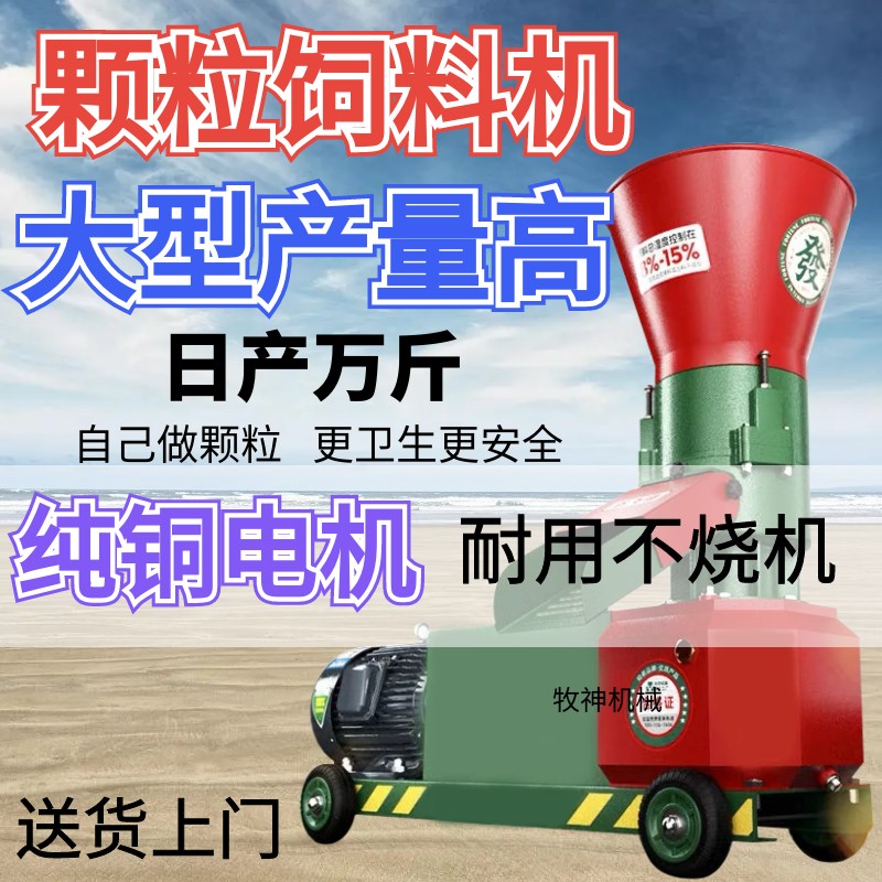 图3