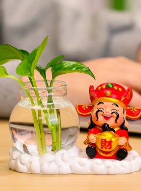 可爱福气财神摆件办公桌小花瓶