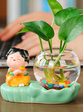 办公室治愈系水培花瓶桌面摆件