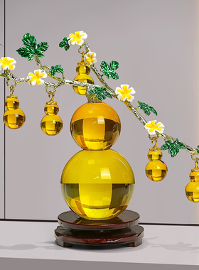 紫色水晶葫芦摆件轻奢高档工艺品