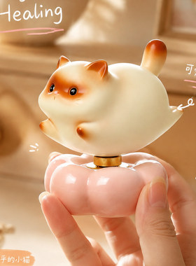 转转猫桌面办公解压神器