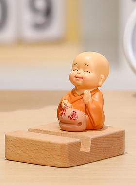 创意可爱慧乐小和尚手机支架摆件