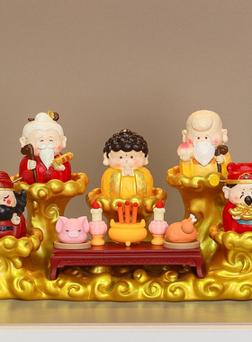 2026五福临门玄关摆件乔迁礼物