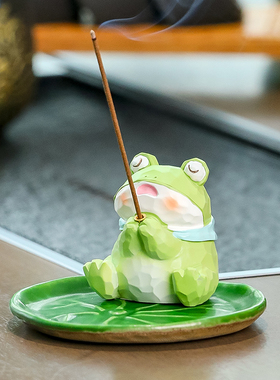 家居室内荷叶盘香插座茶道单孔