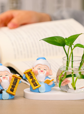 孔夫子中考高考加油桌面摆件花瓶