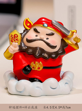 钟馗摆件职场威震四方桌面摆件