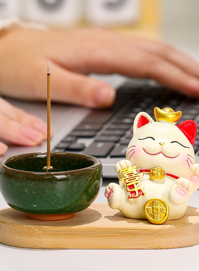 招财猫陶瓷香薰炉木底座香插摆件