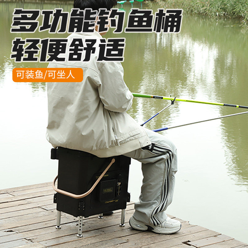 加厚钓鱼桶可坐多功能钓桶野钓冰钓路亚桶硬壳钓鱼钓箱内置收纳盒,淘宝优惠券,粉丝福利购,淘宝优惠卷