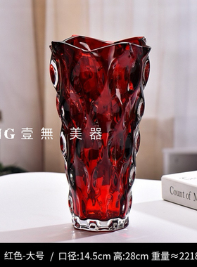 玻璃花瓶摆件客厅插花轻奢高级感美式风格水晶花瓶