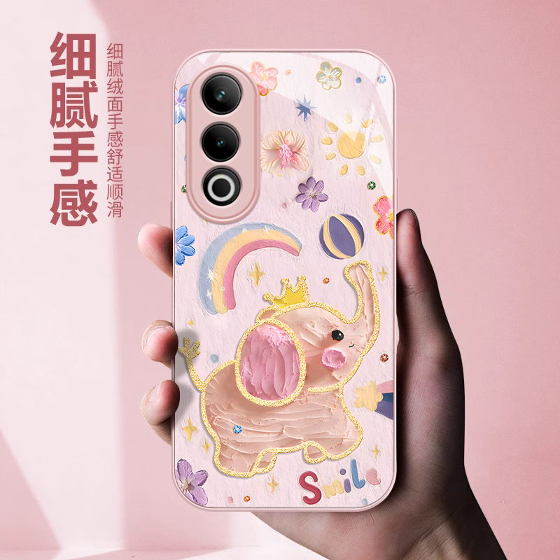 适用一加ace3pro手机壳新款acepro彩虹小象oneplus防摔ace2可爱女网红ace2v简约9R金属玻璃12高级11镜头全包 - 图2