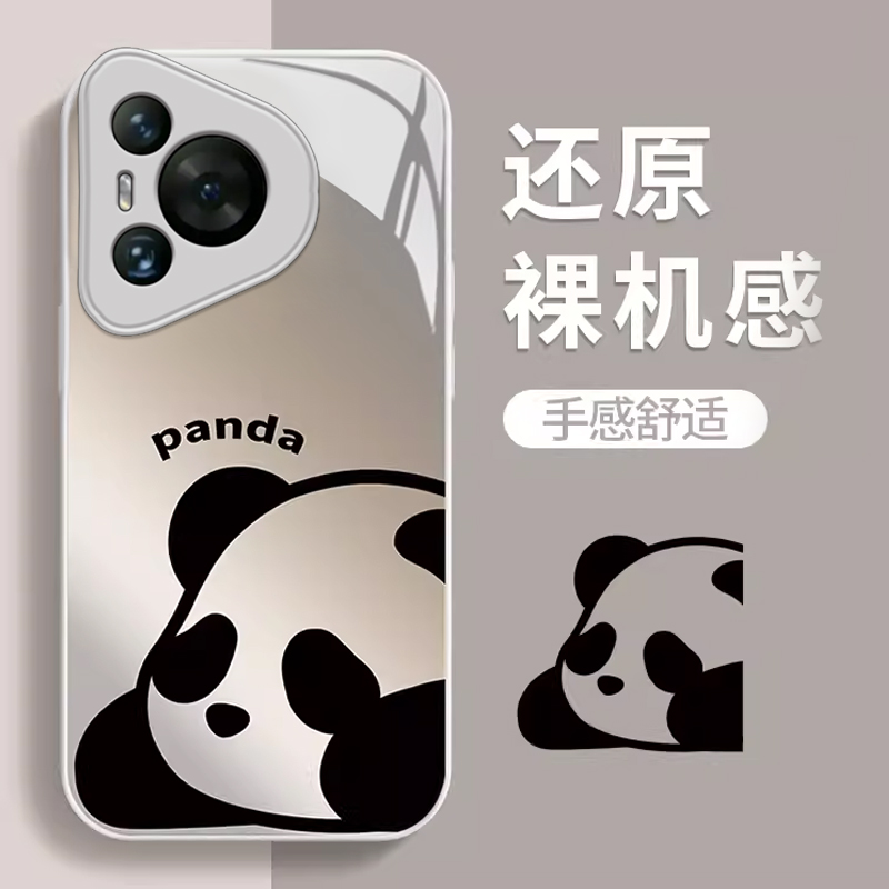 适用华为pura70手机壳新款p70pro趴趴熊猫p50e防摔p40pro卡通p60女网红p30金属漆玻璃p70高级感镜头全包 - 图0