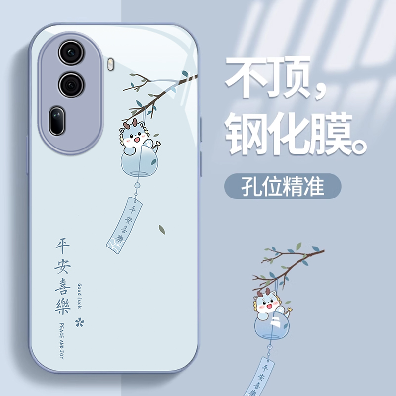 适用opporeno11手机壳新款reno10pro防摔reno9可爱女reno8简约reno7se玻璃reno6高级感reno5k/4镜头全包3潮+-图1