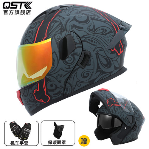 QSTK轻量化揭面盔新国标3c摩托车头盔男女双镜半全覆式蓝牙机车 - 图2