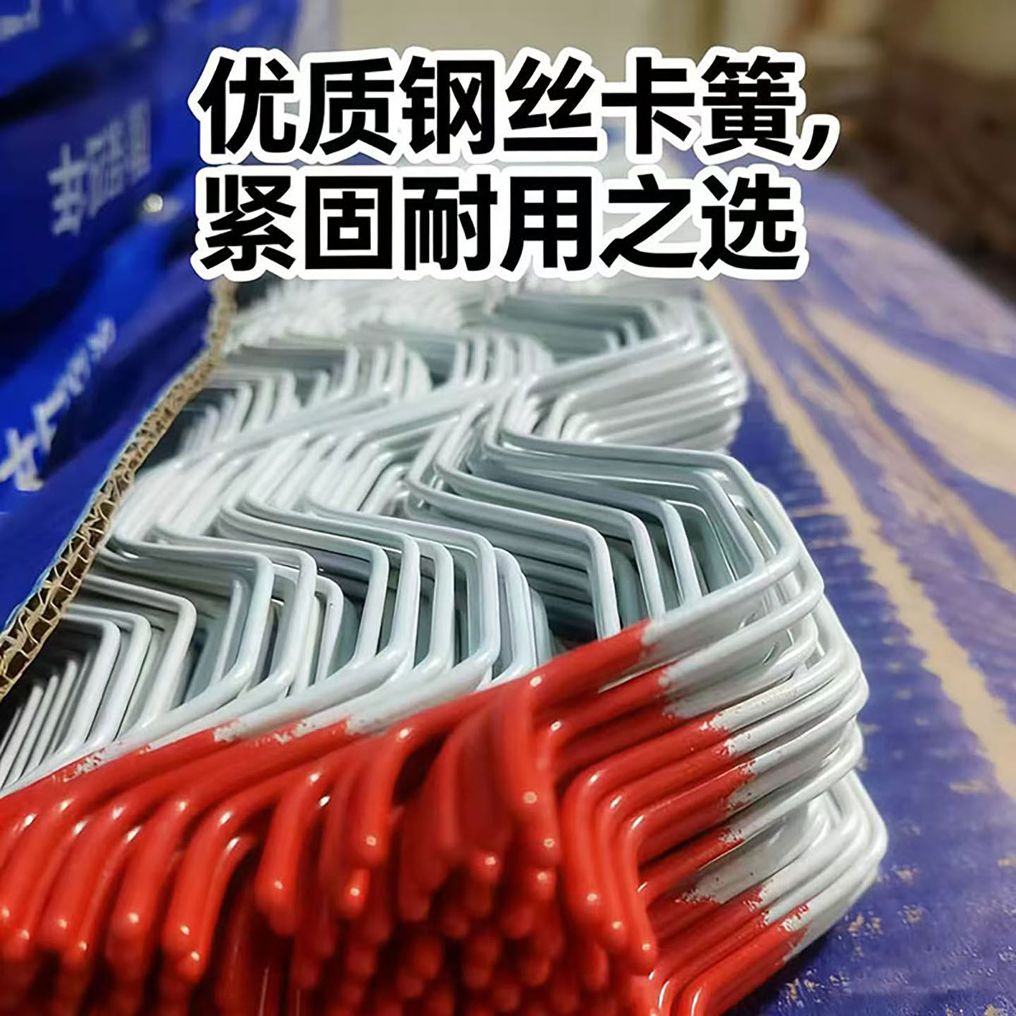 大棚配件 白色北京卡簧 农用大棚专用卡簧 大棚薄膜压条商用包邮