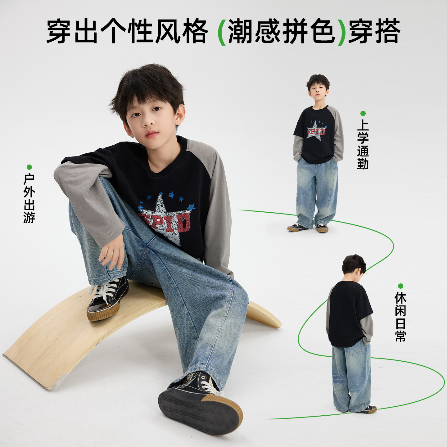 图 4