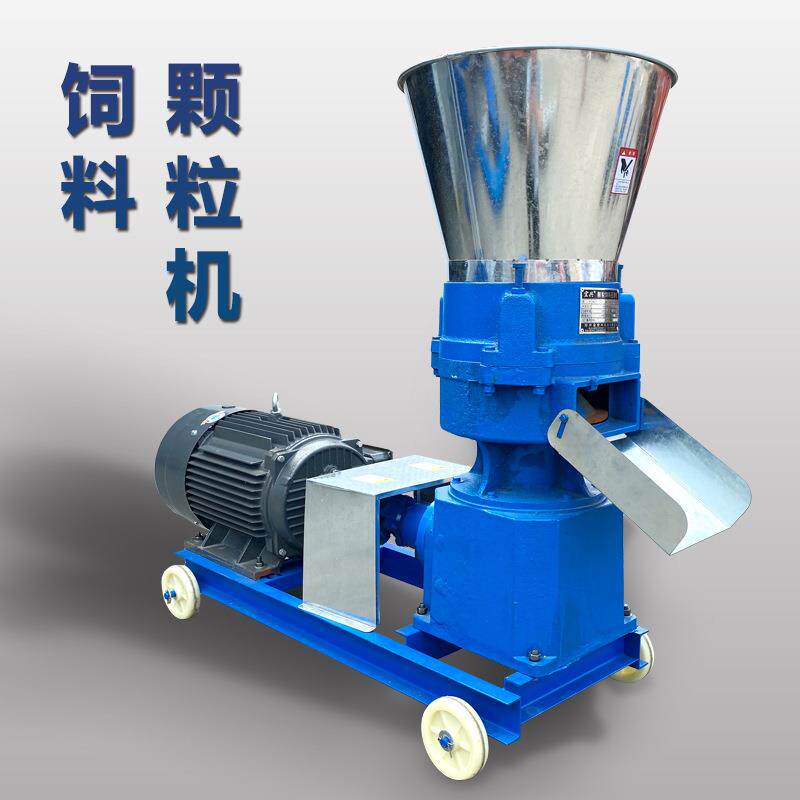 家用小型鸡兔猪颗粒饲料机 干湿两用平模造粒机饲料颗粒机,淘宝优惠券,粉丝福利购,淘宝优惠卷