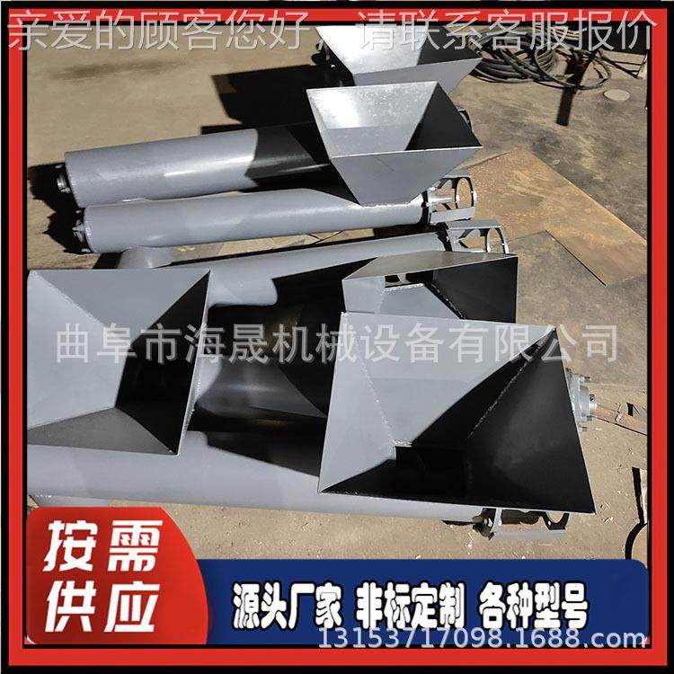 通料养殖饲料输送机辽 调颗粒料上机 成套设备粮食螺旋TLX提升机,淘宝优惠券,粉丝福利购,淘宝优惠卷