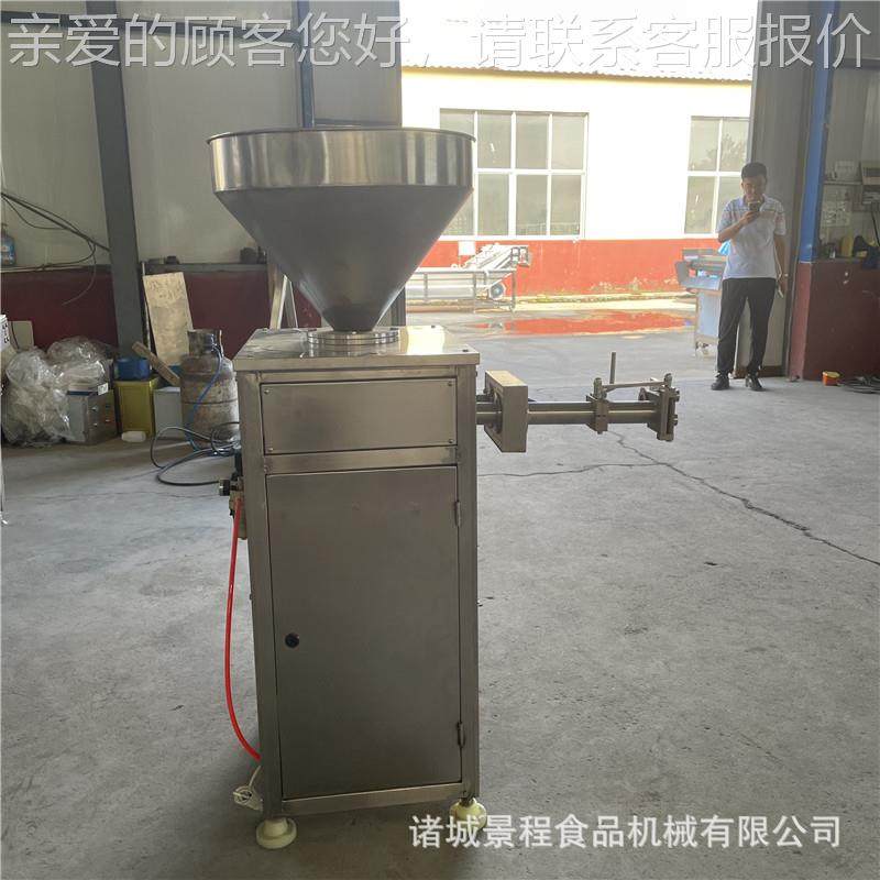 红肠自BJV用动打结肠肠灌肠机商红扭结灌设备扭结肉类灌肠机,淘宝优惠券,粉丝福利购,淘宝优惠卷