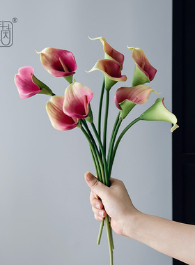 手感小枝马蹄莲高档仿真花客厅餐桌插花摆件软胶假花装饰花艺摆设