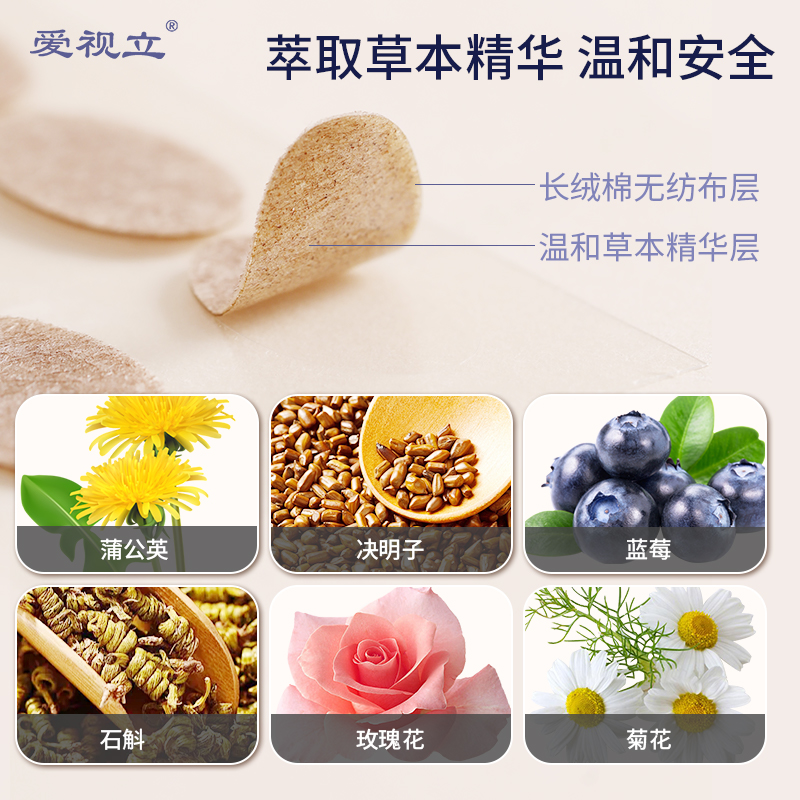 素材图