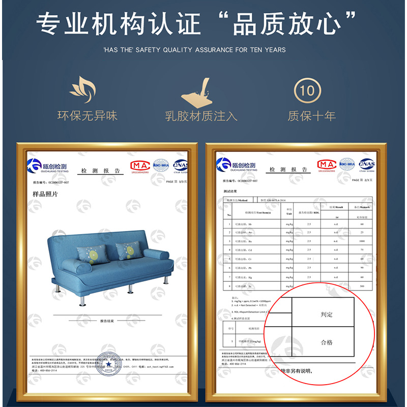 推荐沙发床两用简易折叠多功能沙发床客厅租房三人可拆洗布艺懒人-图2