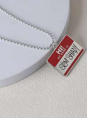 美国嘻哈说唱歌手痞子阿姆SlimShady吊牌项链金属钥匙扣挂件饰品