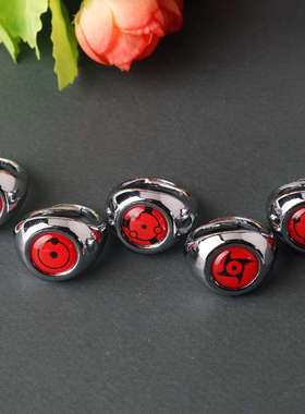 火影忍者戒指晓组织宇智波鼬佐助卡卡西万花筒写轮眼指环套装