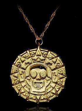 电影周边加勒比海盗项链阿兹特克金币骷髅头项链欧美热销