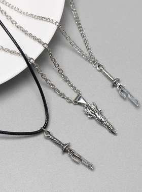 动漫周边咒术回战虎杖悠仁伏黑甚尔项链天逆鉾吊坠挂件cos配饰品