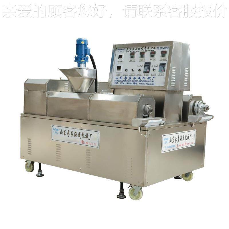 河南干面皮成机型机做BYC价干凉皮的器皮格豆机说明书,淘宝优惠券,粉丝福利购,淘宝优惠卷