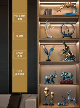 现代轻奢高档客厅电视柜摆件家居饰品创意玄关桌面酒柜装饰品摆件