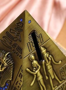 合金字塔存钱罐埃及胡夫储蓄罐可存可取同学生毕业生日旅游送礼物