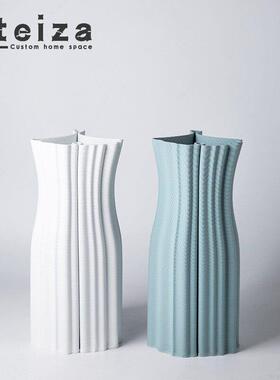 Oteiza简约现代3D打印陶瓷花器样板房客厅干花插花餐桌装饰品摆件