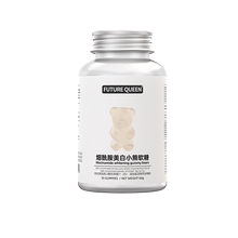 未来女王小熊护发软糖