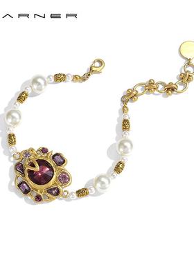 JosephWarner轻奢中古手链女复古镀金轻奢小众精致珍珠紫宝石手链