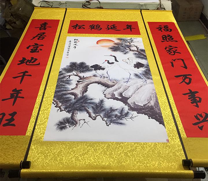 唐伯虎山水画山色空蒙雨亦奇丝绸画江山如画五联中堂字画招财山水 - 图1