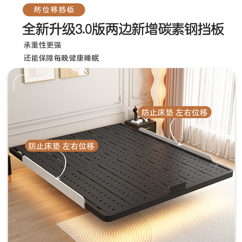 铁艺床碳素钢悬浮床架无床头榻榻米1.8双人床家用小户型1.5钢架床