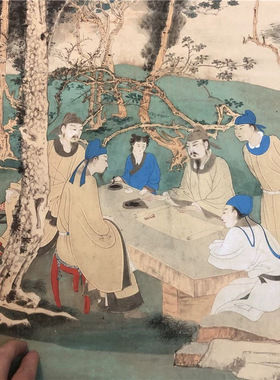 张大千－松下高仕文会图近代名