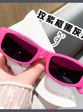 粉红色字母时尚太阳镜长方形嘻哈风辣妹墨镜女眼镜抖音直播