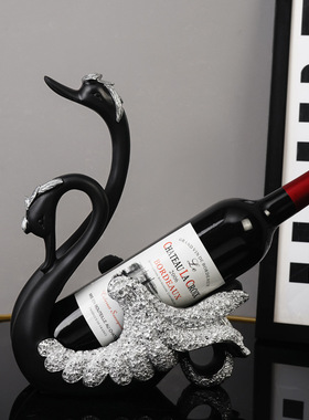 现代轻奢天鹅红酒架摆件酒托黑色高档桌面餐边柜酒柜玄关装饰品