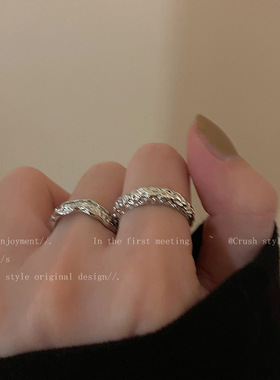 戒指不掉色女ins开口小众设计冷淡风不规则锡纸凹凸纹理高级感